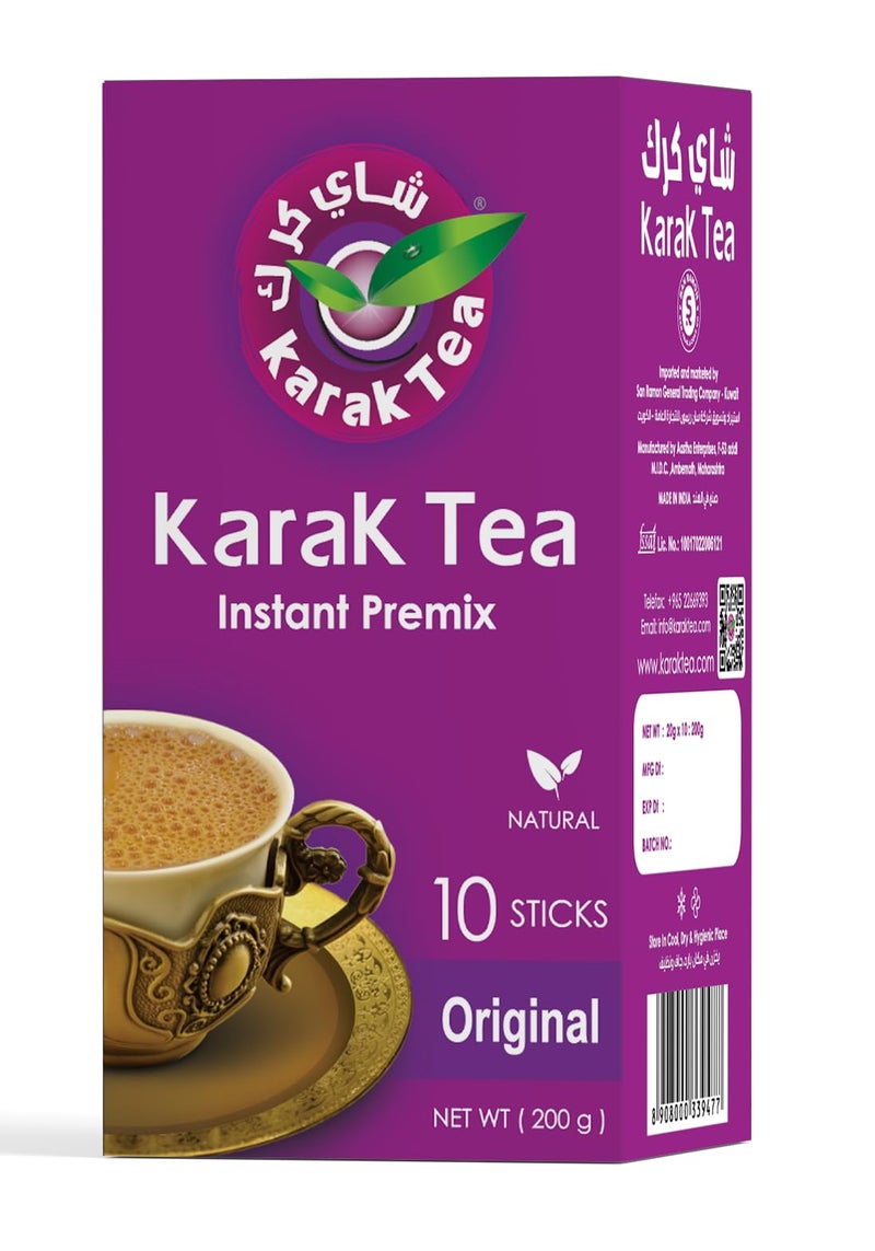 KARAK TEA Premix Powder SACHETS 200 G (Original) each packet 10 sachets - Image 1